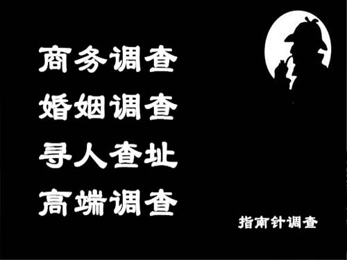 宜章侦探可以帮助解决怀疑有婚外情的问题吗